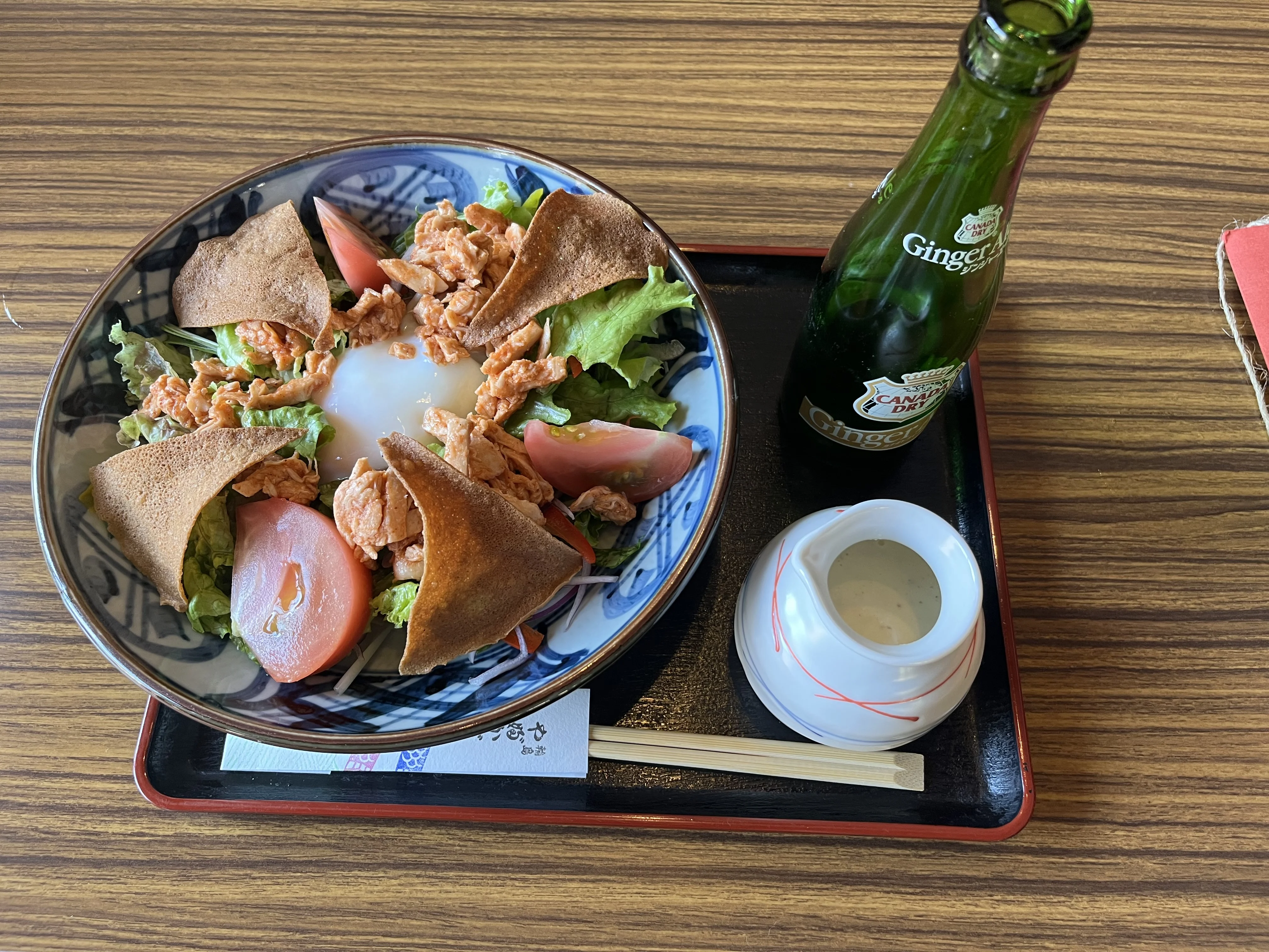 輪島KABULET（三ノ湯・七ノ湯）