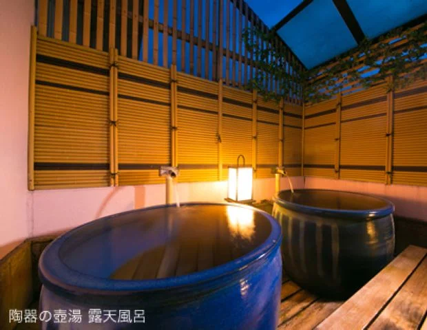 山代温泉 加賀の宿 宝生亭