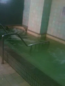 芦城温泉さくら湯