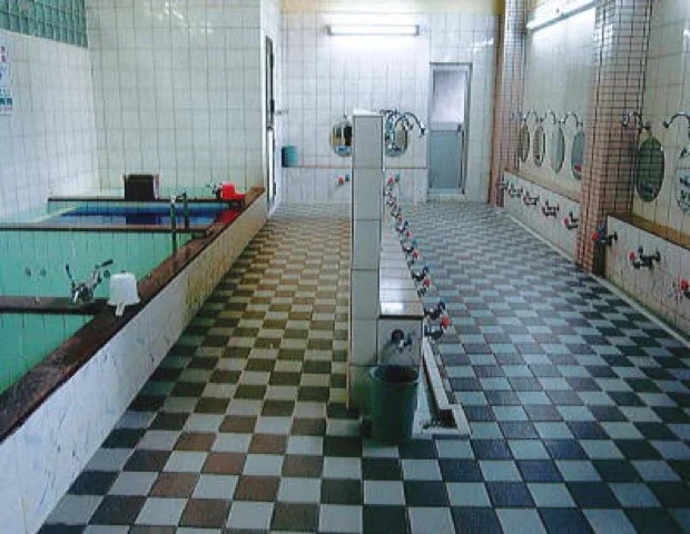 東湯（閉館しました）