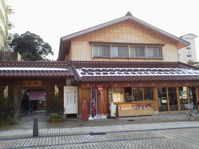 山代温泉総湯