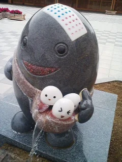 和倉温泉 総湯