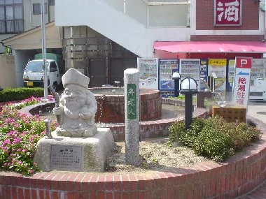 和倉温泉 総湯