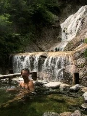 親谷の湯