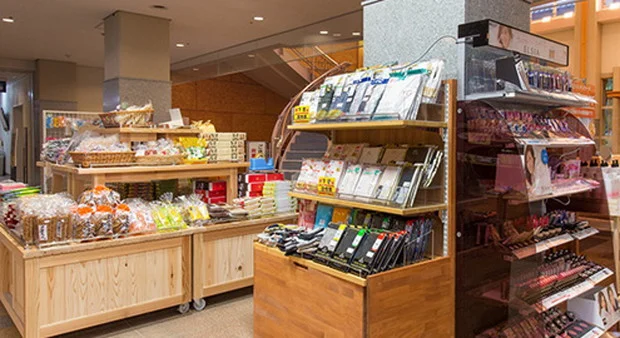 しきぶ温泉 湯楽里