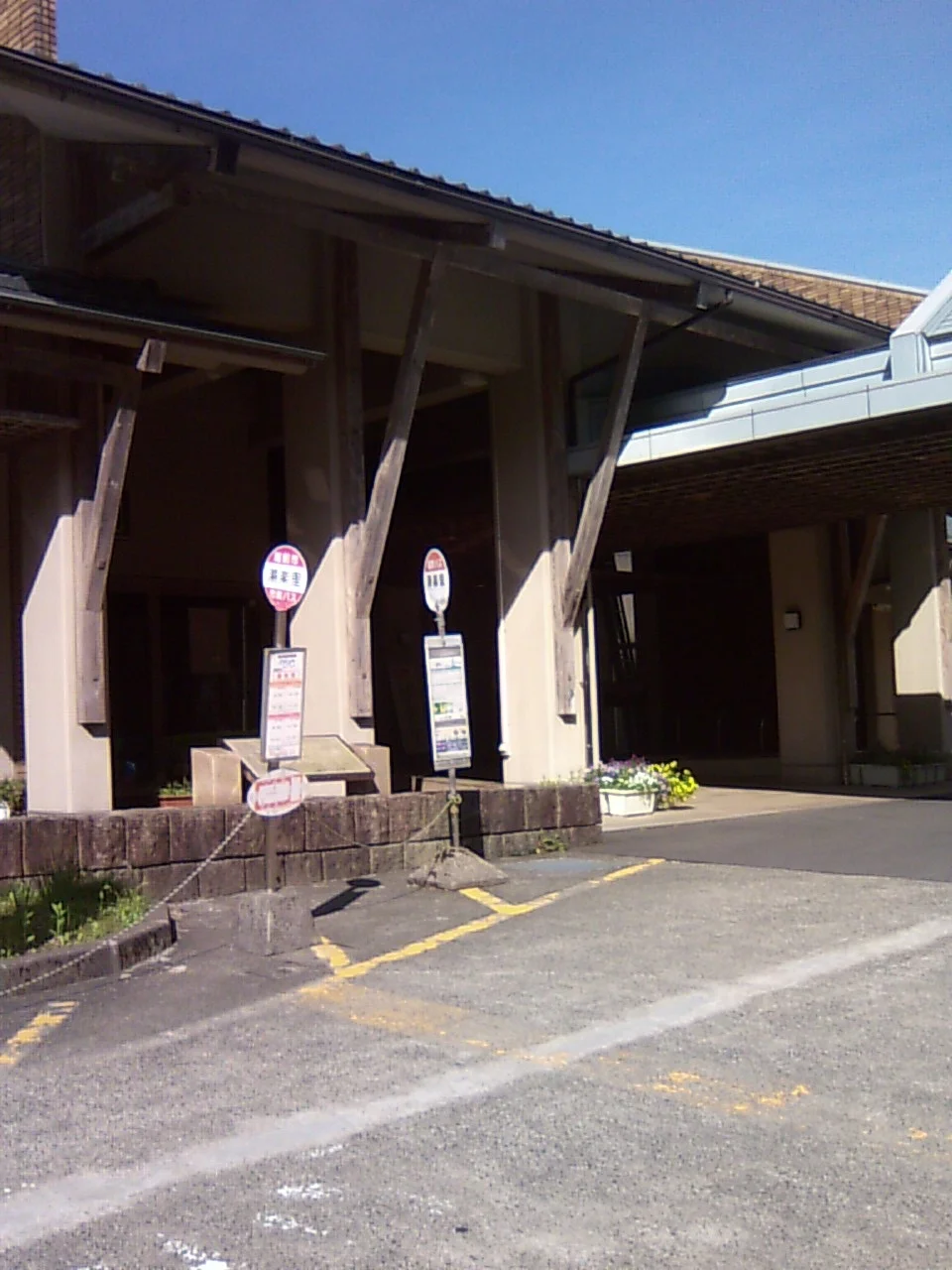 しきぶ温泉 湯楽里