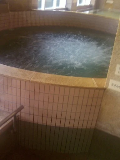 しきぶ温泉 湯楽里