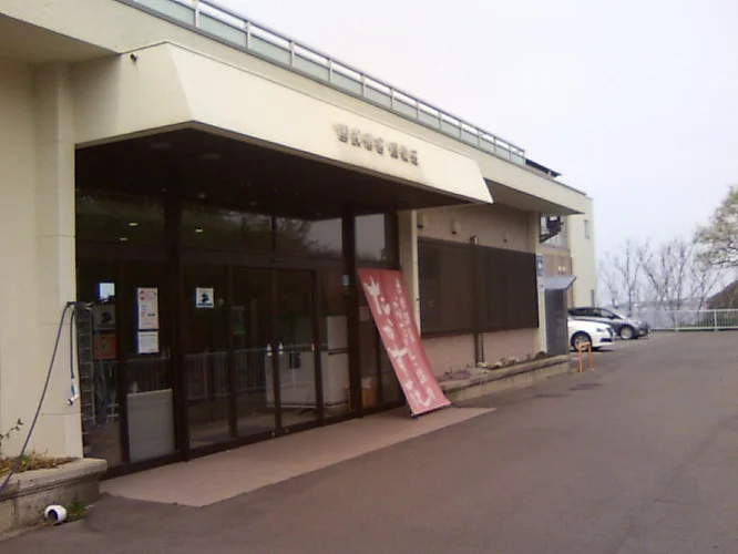 国民宿舎鷹巣荘