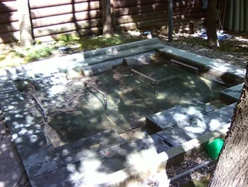 花はす温泉そまやま