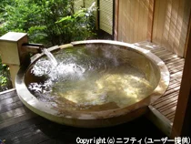芦原温泉 グランディア芳泉