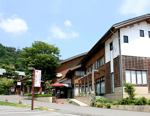 今庄365温泉やすらぎ