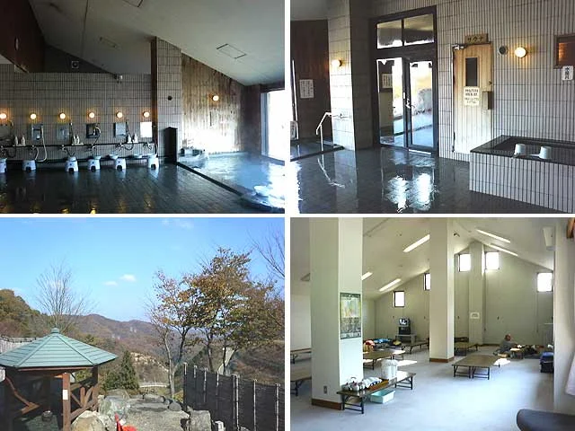 今庄365温泉やすらぎ