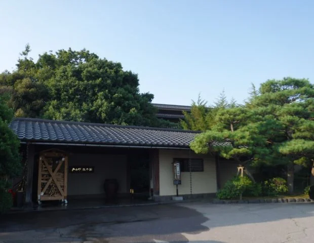 みのや泰平閣