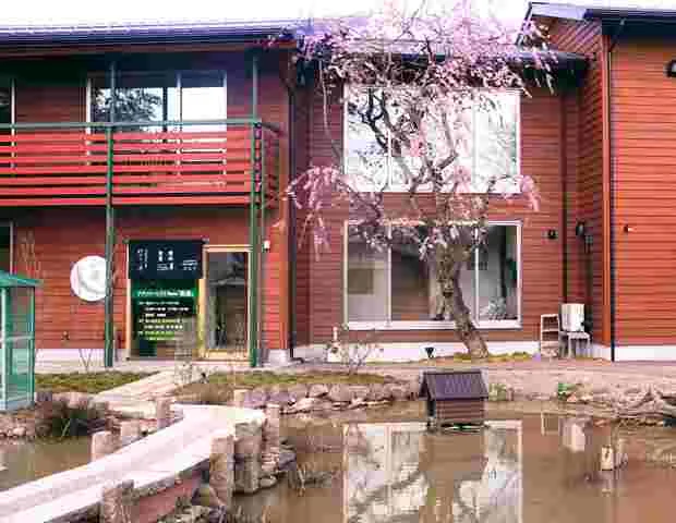 還元陶板浴 虎杖伝説の里 カムイ