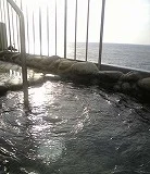 アクティブハウス越前 露天風呂漁火