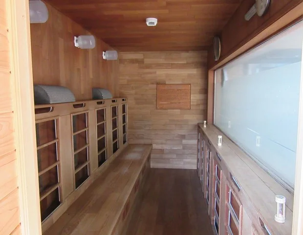 六呂師高原トロン温浴施設うらら館（旧 トロン温泉 うらら館）