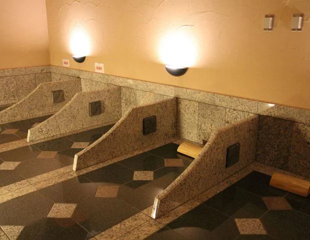 越前御老公の湯（閉館しました）