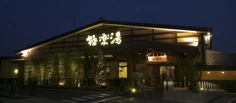 トップメイン画像1