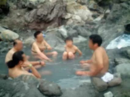 Nakadake Outdoor Hot Spring - Hokkaido