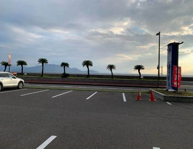 河野シーサイド温泉ゆうばえ