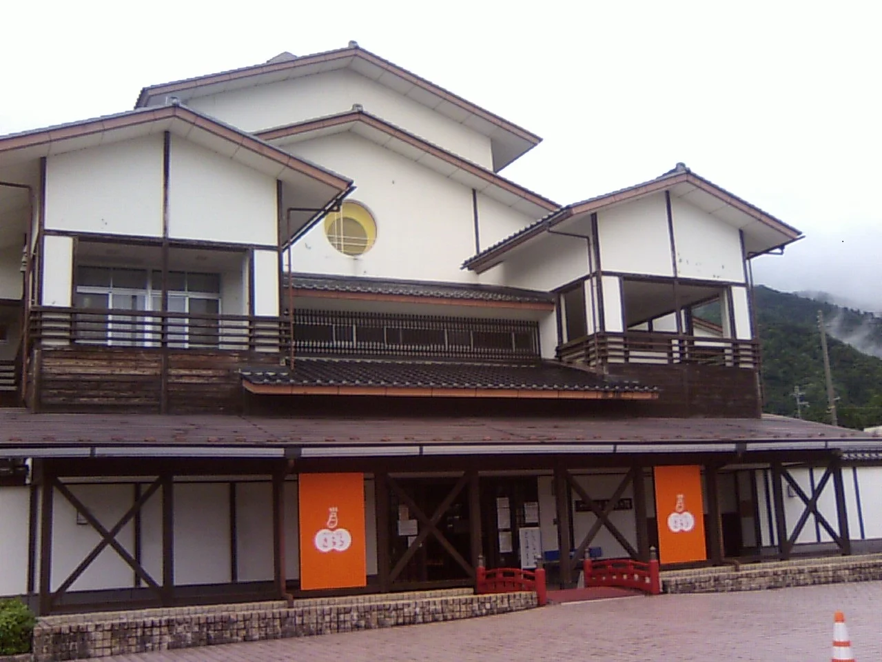 みかた温泉きららの湯