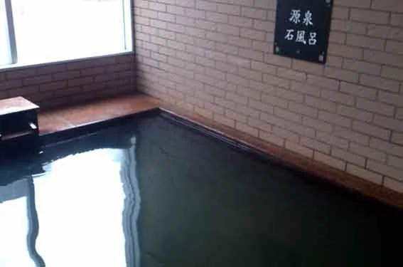 みかた温泉きららの湯