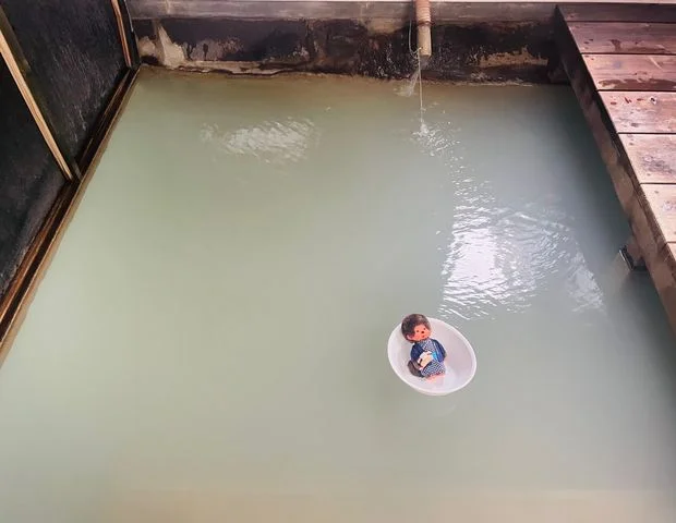 大船下の湯