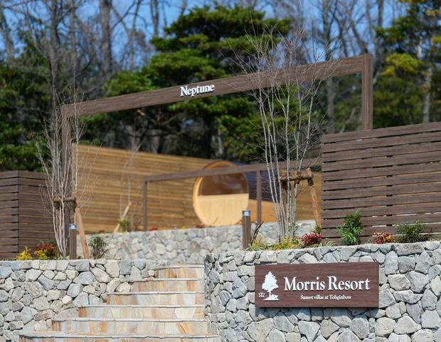 Morris Resort Sunset villas at Tohginbow(モリス・リゾート)