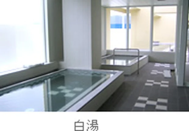 ホテルうみんぴあ シーサイドスパおおいの湯