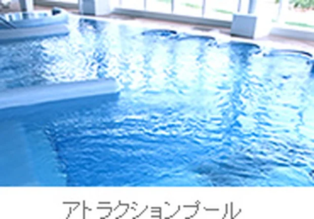 ホテルうみんぴあ シーサイドスパおおいの湯