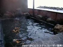 Echizen Kuriya Hot Spring Araki - Fukui