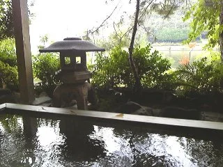 虹岳島荘