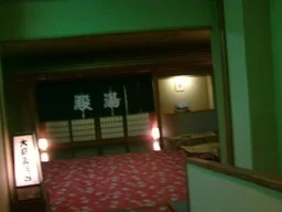 あわら温泉 美松