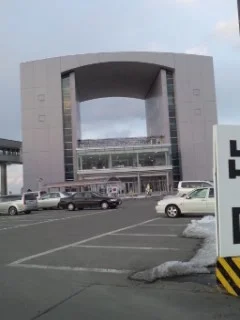 小樽フェリーターミナル 展望風呂「パノラマ」 - 北海道