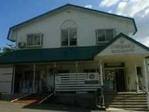 Rokuroshi Highlands Picnic Garden Hot Spring - Fukui