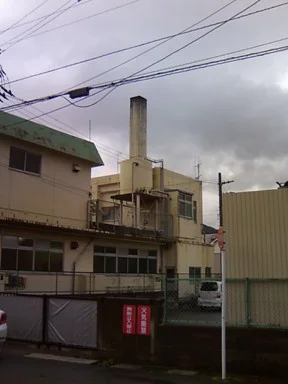 敦賀温泉(閉館しました)