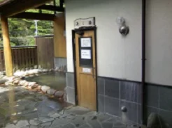 もちこし来楽歩