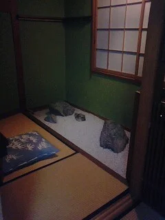 山木旅館