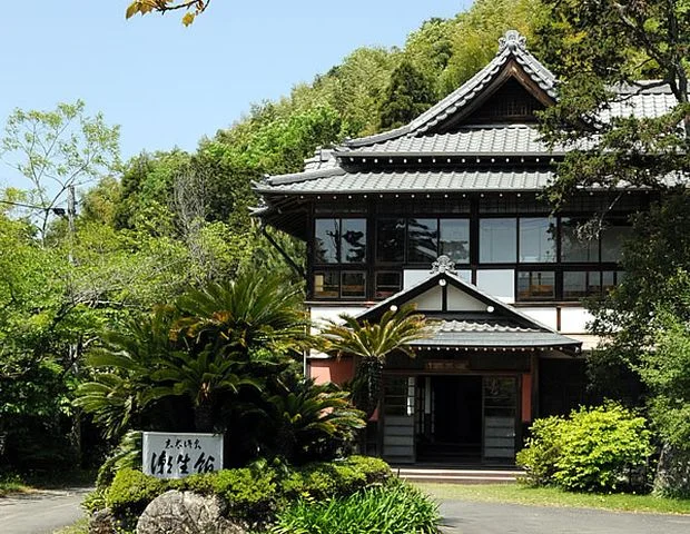 潮生館（閉館しました）