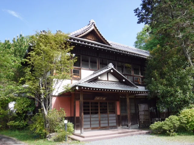 潮生館（閉館しました）