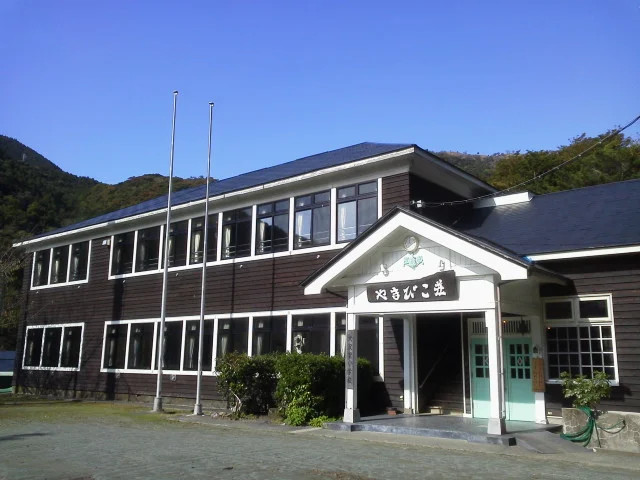 西伊豆町営 やまびこ荘