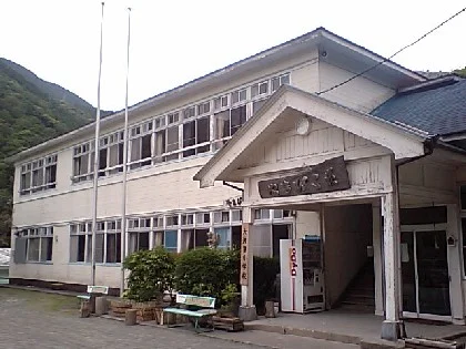 西伊豆町営 やまびこ荘