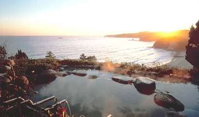 Shimoda Yamatokan - Shizuoka