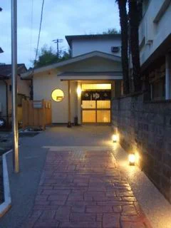 伊豆長岡 南共同浴場