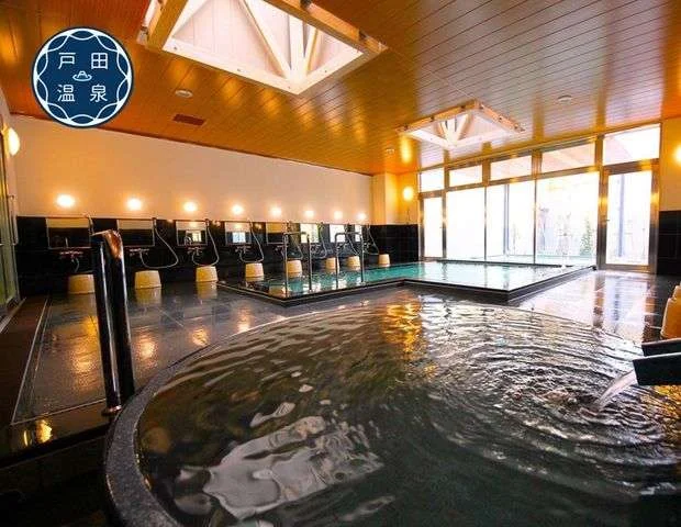 道の駅くるら戸田 壱の湯