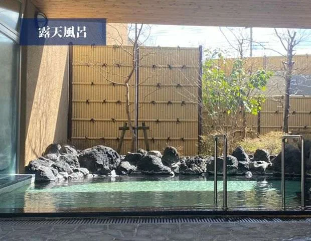 道の駅くるら戸田 壱の湯