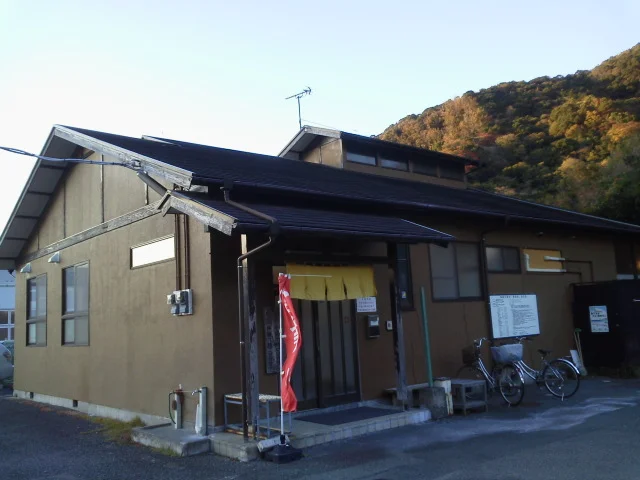 道の駅くるら戸田 壱の湯