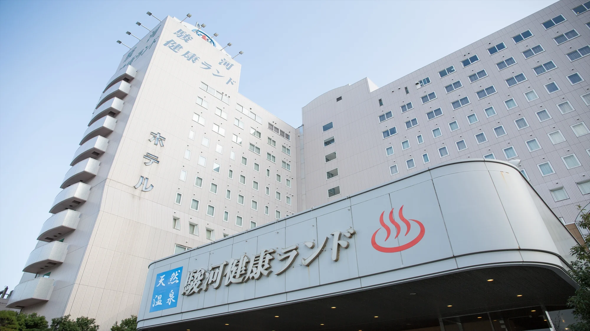 トップメイン画像6