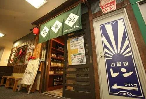 フォトアルバム29