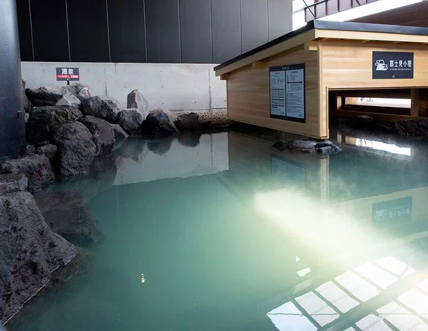 用宗みなと温泉